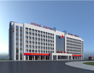 现代消防队办公楼3d模型下载-3d溜溜网
