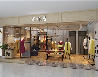 工业LOFT女装橱窗