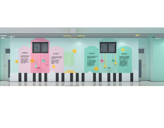 现代 文化墙 过道文化墙
