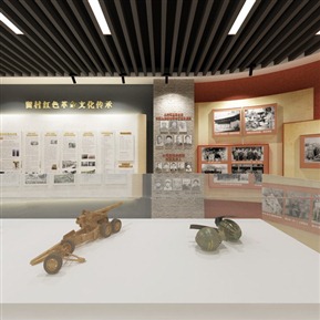 现代 展厅 村史馆展厅