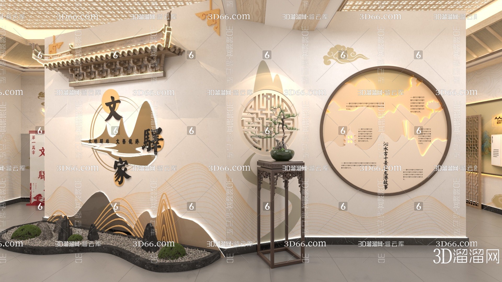 【展厅3D模型下载】-展厅3D模型素材下载_3D溜溜网-花瓣网