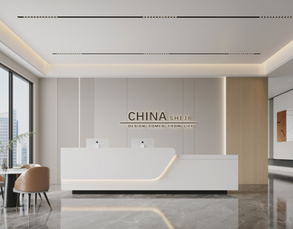 现代公司背景墙