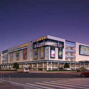 现代 商业楼 商业办公沿街