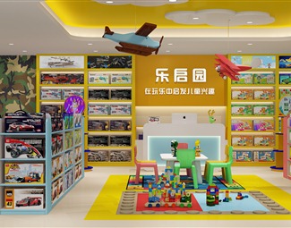 现代卡通服务台