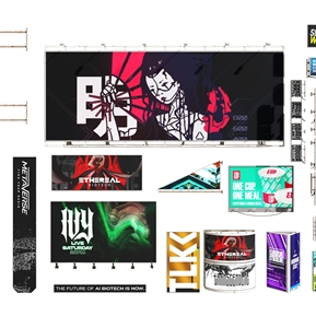 现代 广告牌 广告牌电子屏