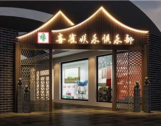 新中式室外门头