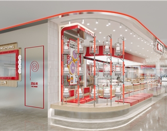 现代甜点店