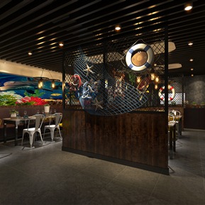 工业LOFT 餐厅 餐饮店