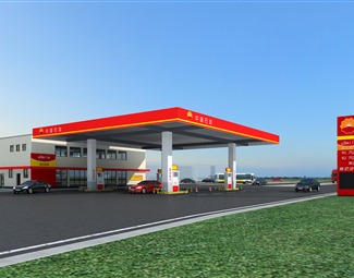 现代 加油站