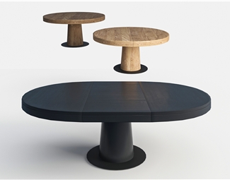 现代椭圆形桌子
