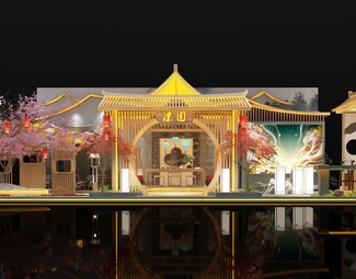 展览