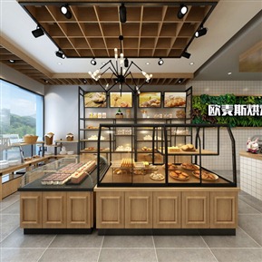 工业LOFT 面包店 欧麦斯烘焙