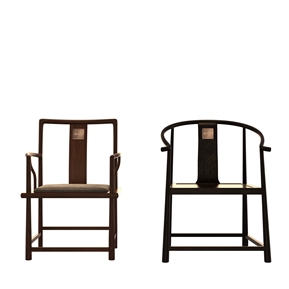 新中式 扶手椅 餐椅休闲椅椅官帽椅