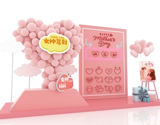 现代陈列展示