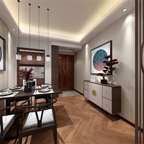 新中式 客餐厅