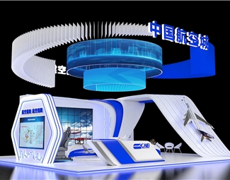 现代 展览 航空展台