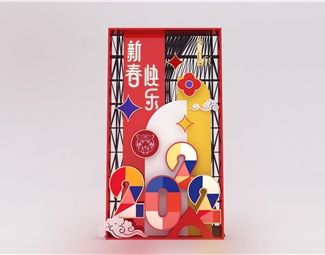 现代 美陈 大堂屏