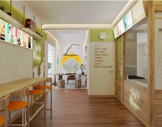 现代 展厅