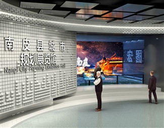 现代 展厅 南皮