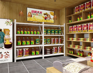 现代 超市 仓储架超市白