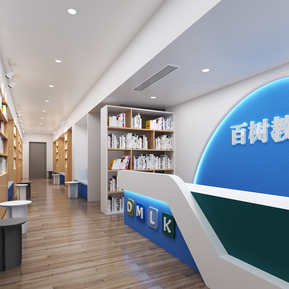 现代 教育机构 教育机构前台过道