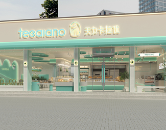 现代店铺装修