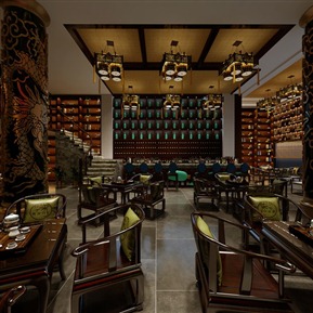 新中式 酒馆 小酒馆