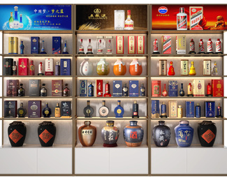 现代 酒
