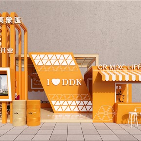 现代 展厅 万象汇城市展厅