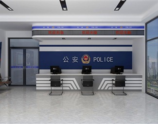 现代公安局大厅形象墙