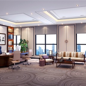 新中式 办公室 董事长办公室