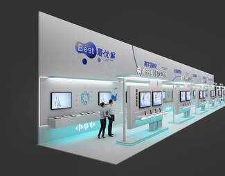 现代 展览