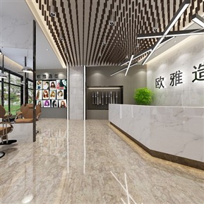现代 理发店