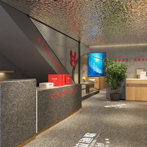 现代 餐厅 海鲜餐厅