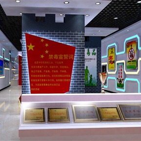 效果图