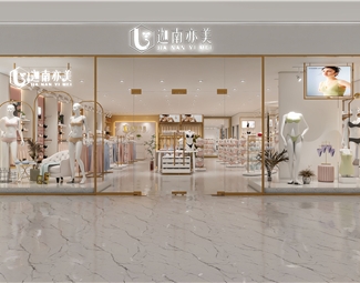 现代商品展示架