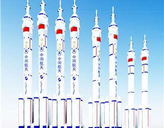 现代现代航空火箭