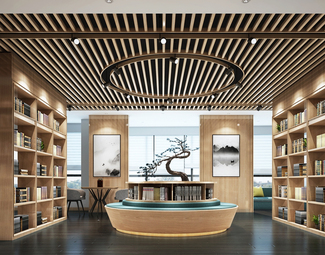 新中式图书馆自习室
