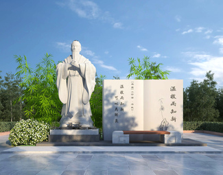 新中式 城市雕塑 孔子雕塑