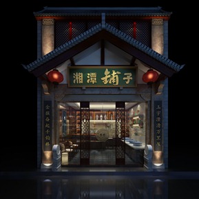 中式 门头 门头槟榔铺子