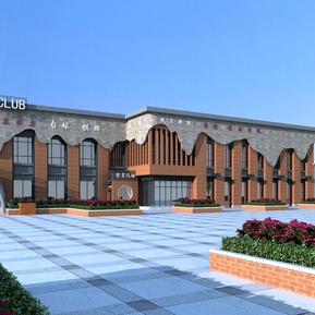 现代 会所建筑 会所