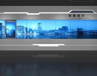 现代 滑轨屏 展示滑轨屏  展示墙  展厅  城市展示墙