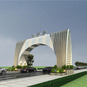 现代 大门 入口大门