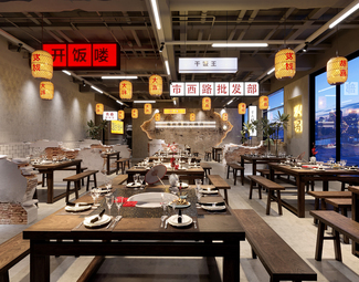 工业LOFT 火锅店 文友火锅店