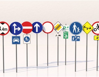 现代交通指示牌