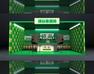 现代音乐指挥台