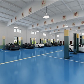 现代 汽车修理厂