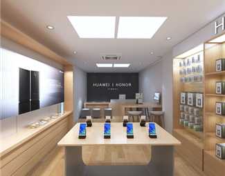 现代 手机店 华为手机店
