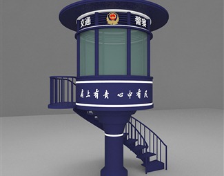 现代 保安亭 交警岗亭
