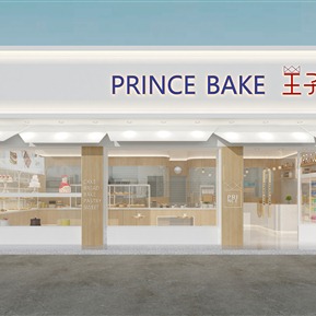 现代 蛋糕店 王子蛋糕